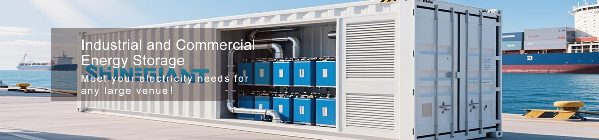 Industrial and Commercial Energy Storage