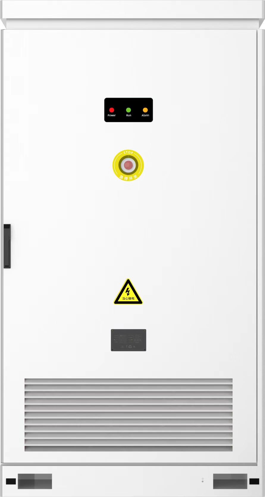  Shinegiant 105kW/215kWh Air cooled commercial energy storage cabinet