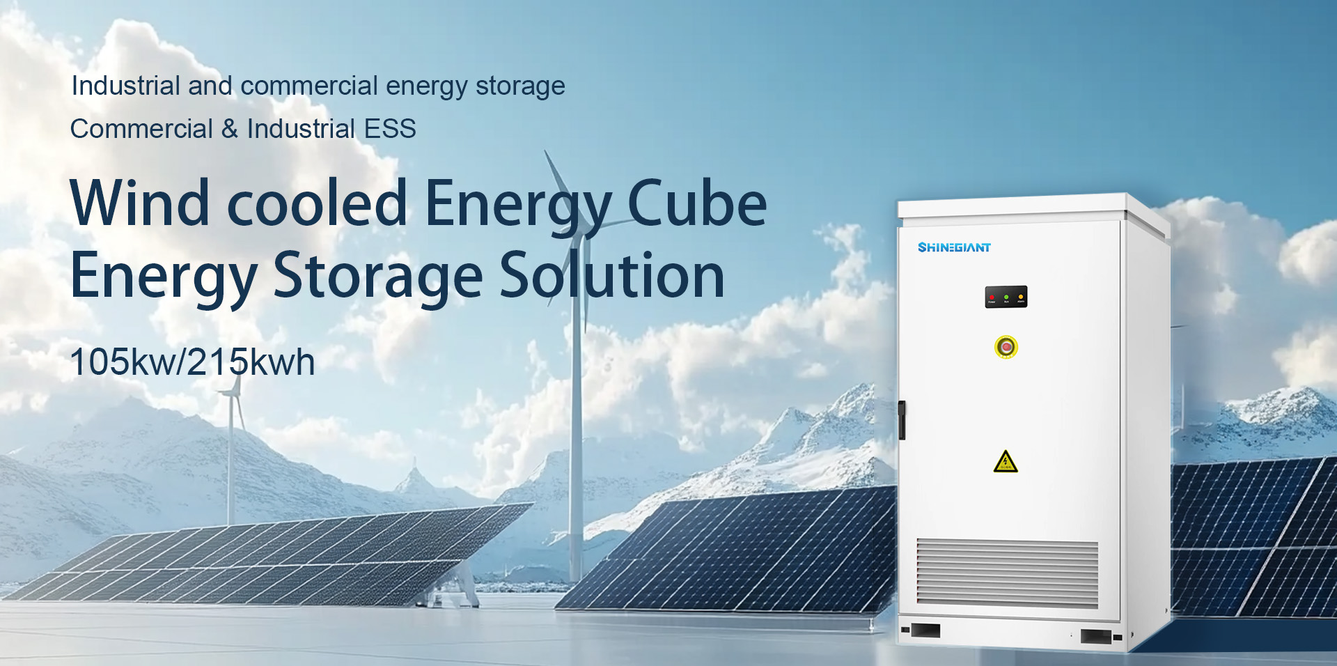 Industrial and Commercial Energy Storage