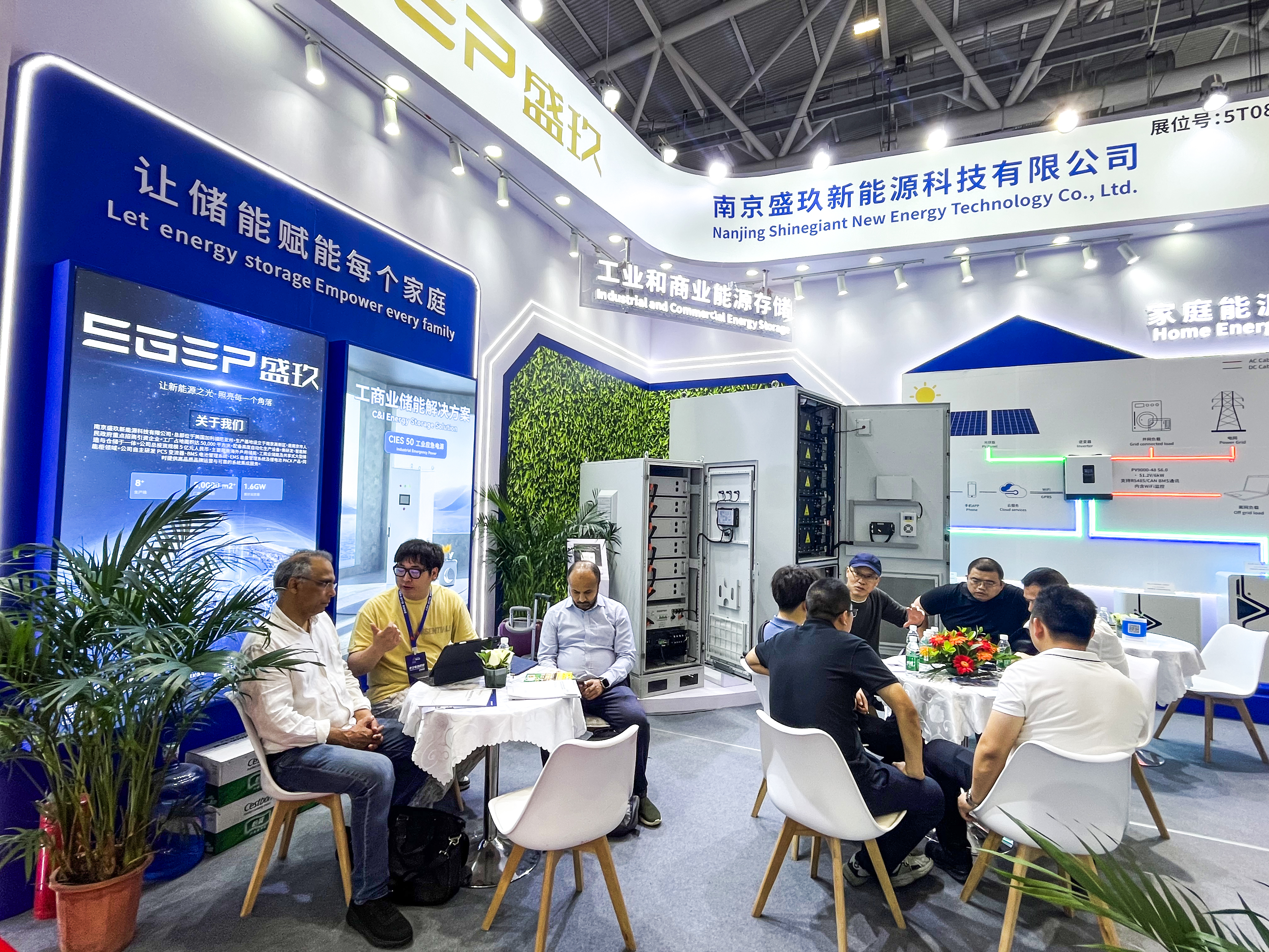 SHINEGlANT at SNEC 2026: Engaging the World with Innovation